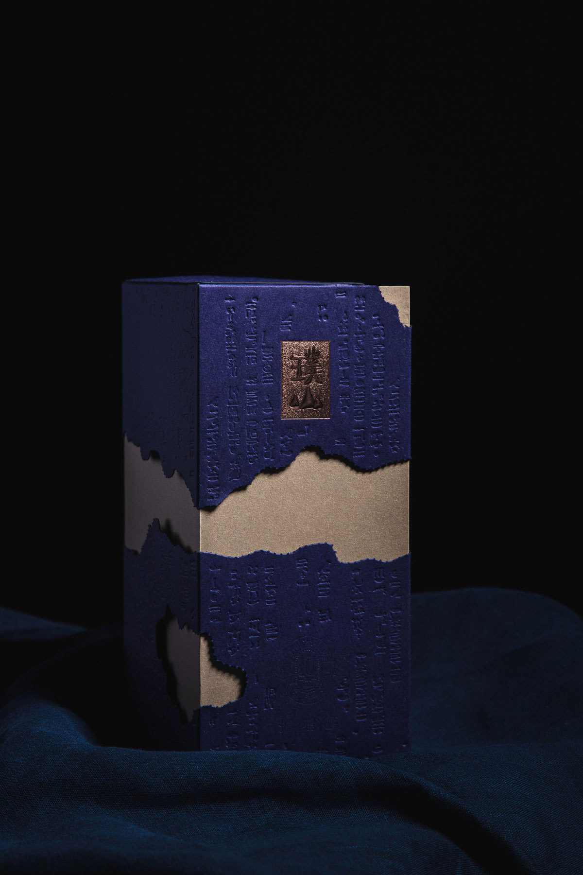 璞山古树茶