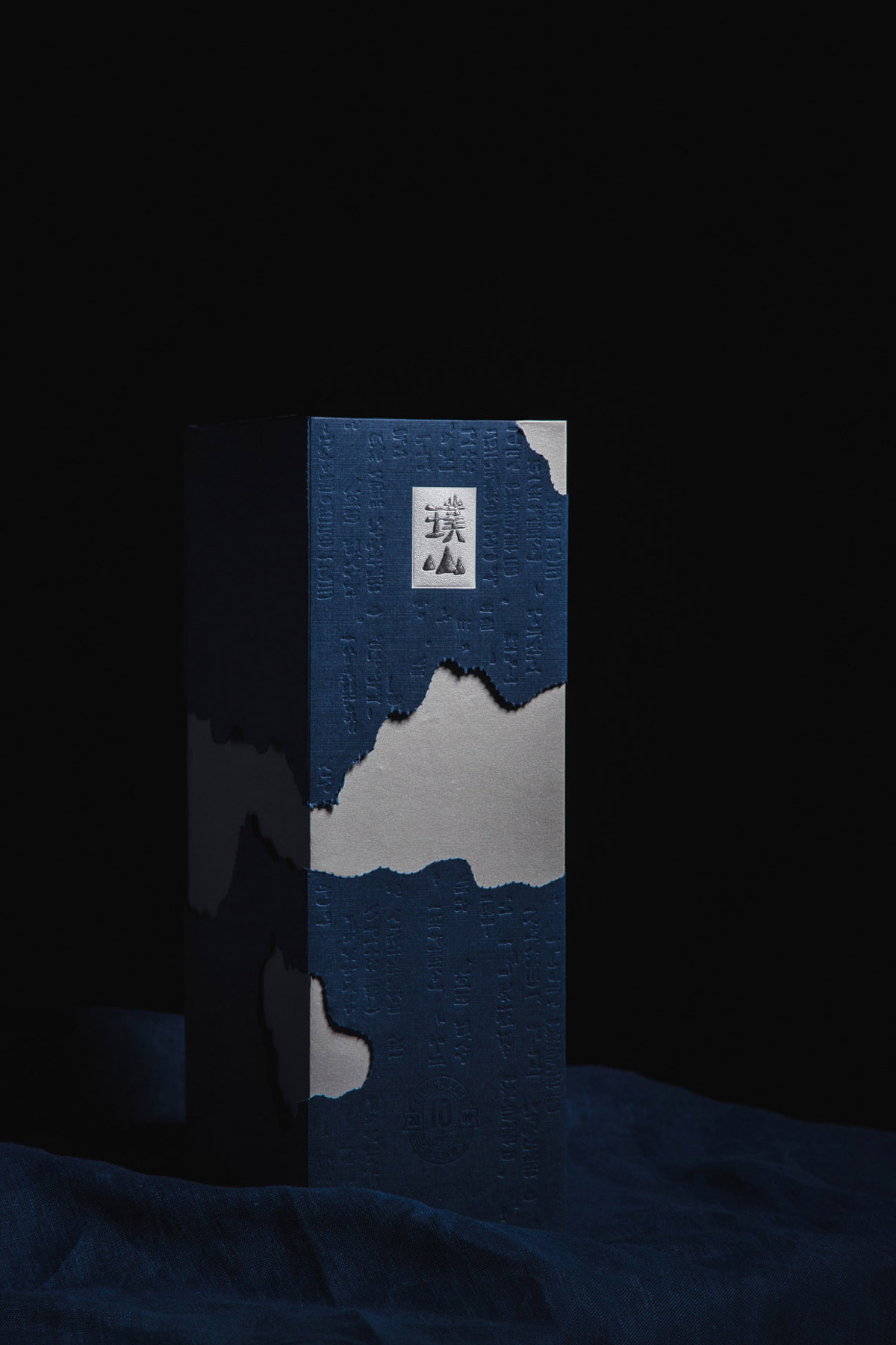 璞山古树茶