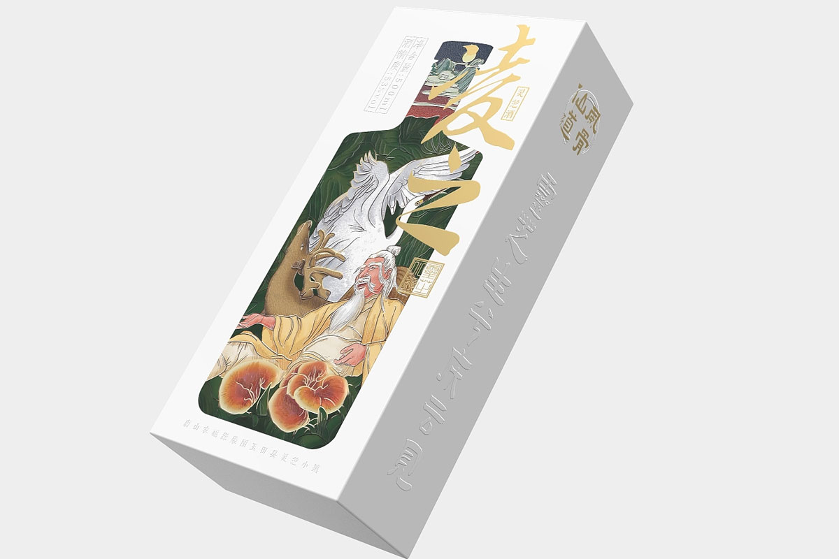 凌之养生酒包装设计