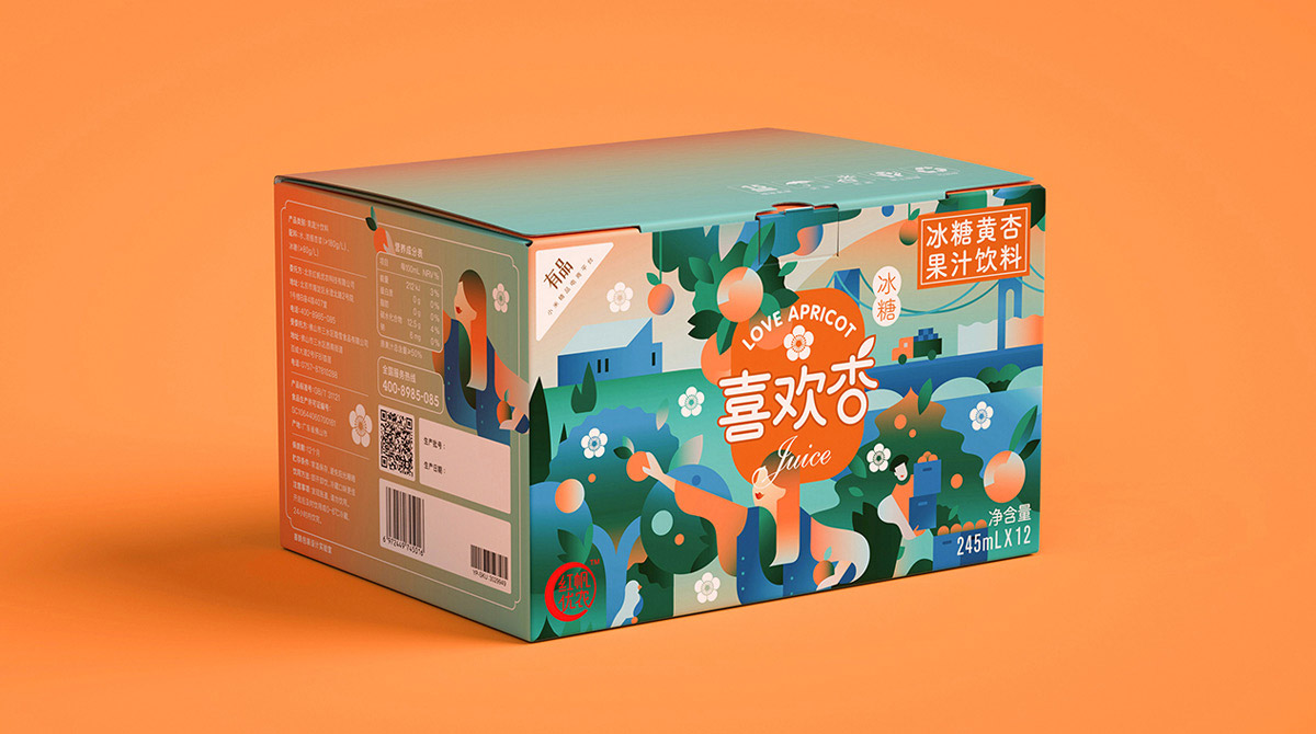 喜欢杏