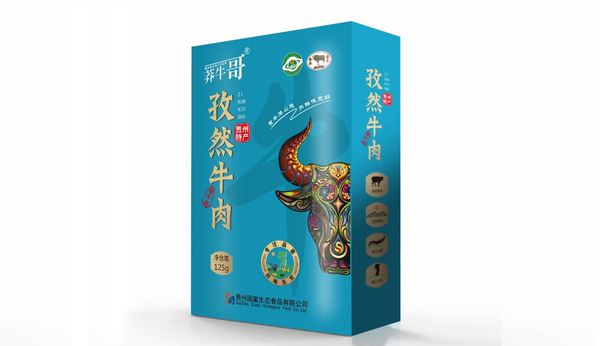 莽牛哥