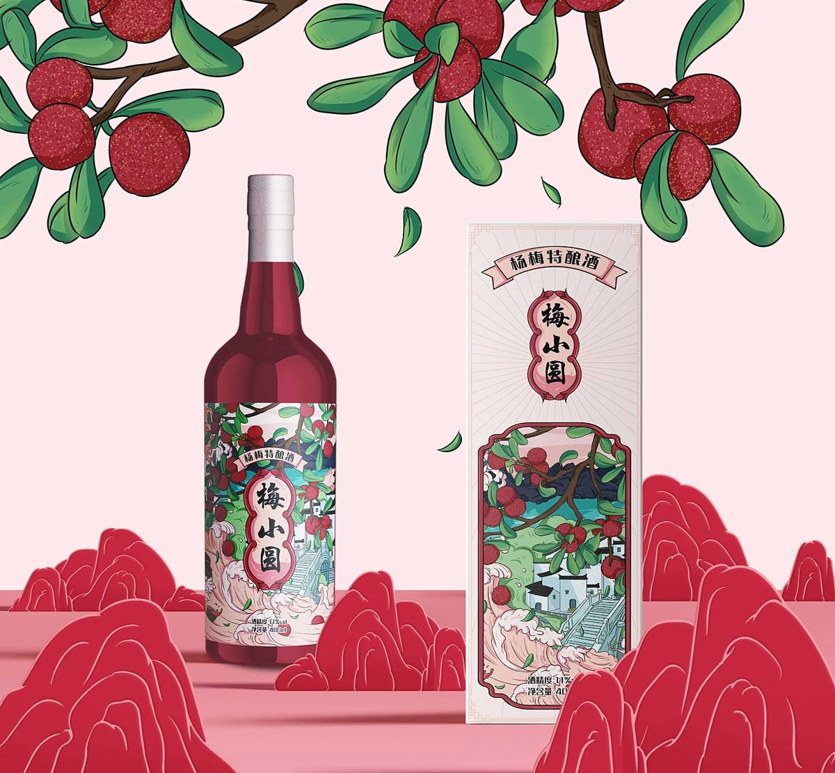 梅小圆杨梅酒包装图片