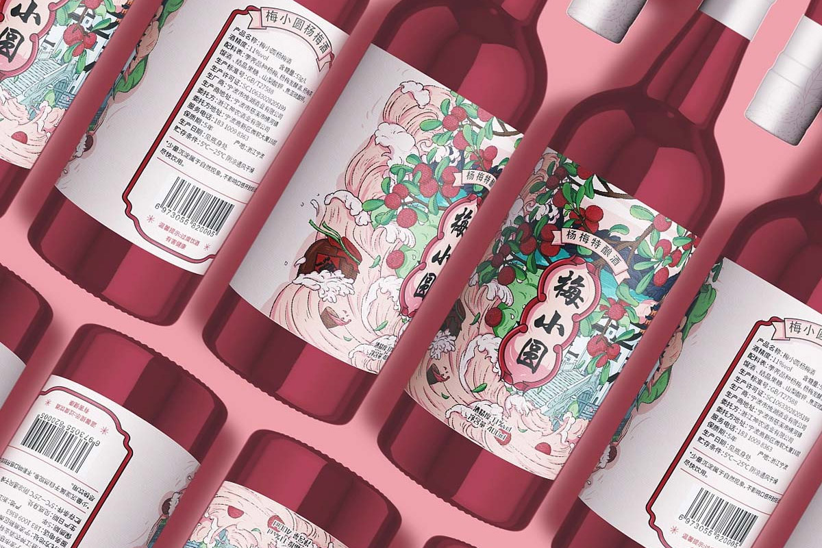 梅小圆杨梅酒包装图片