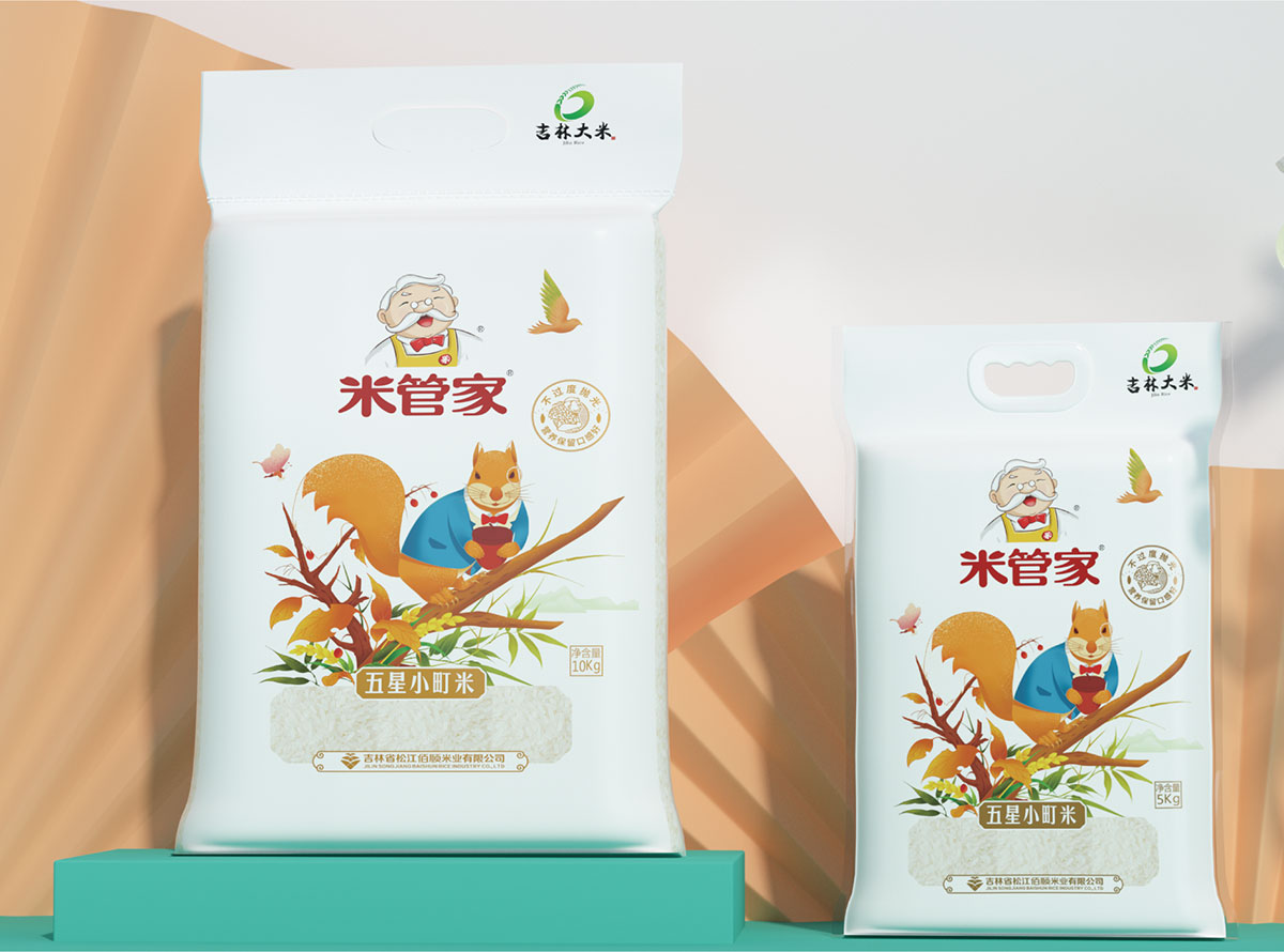 米管家