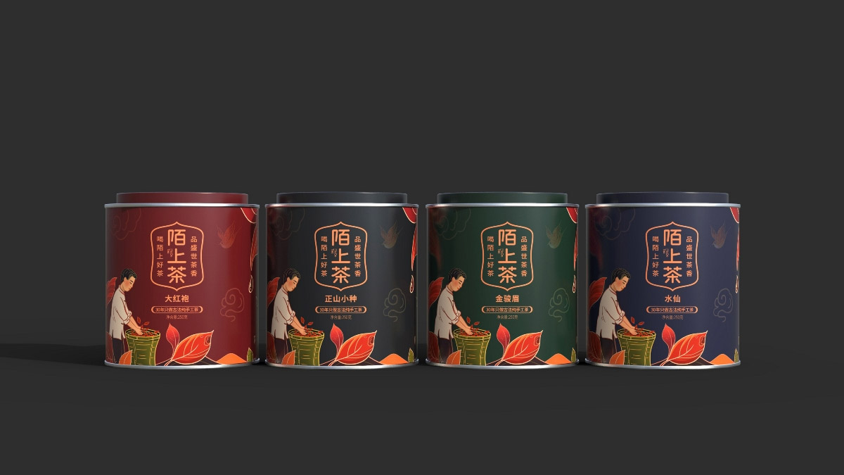 陌上茶