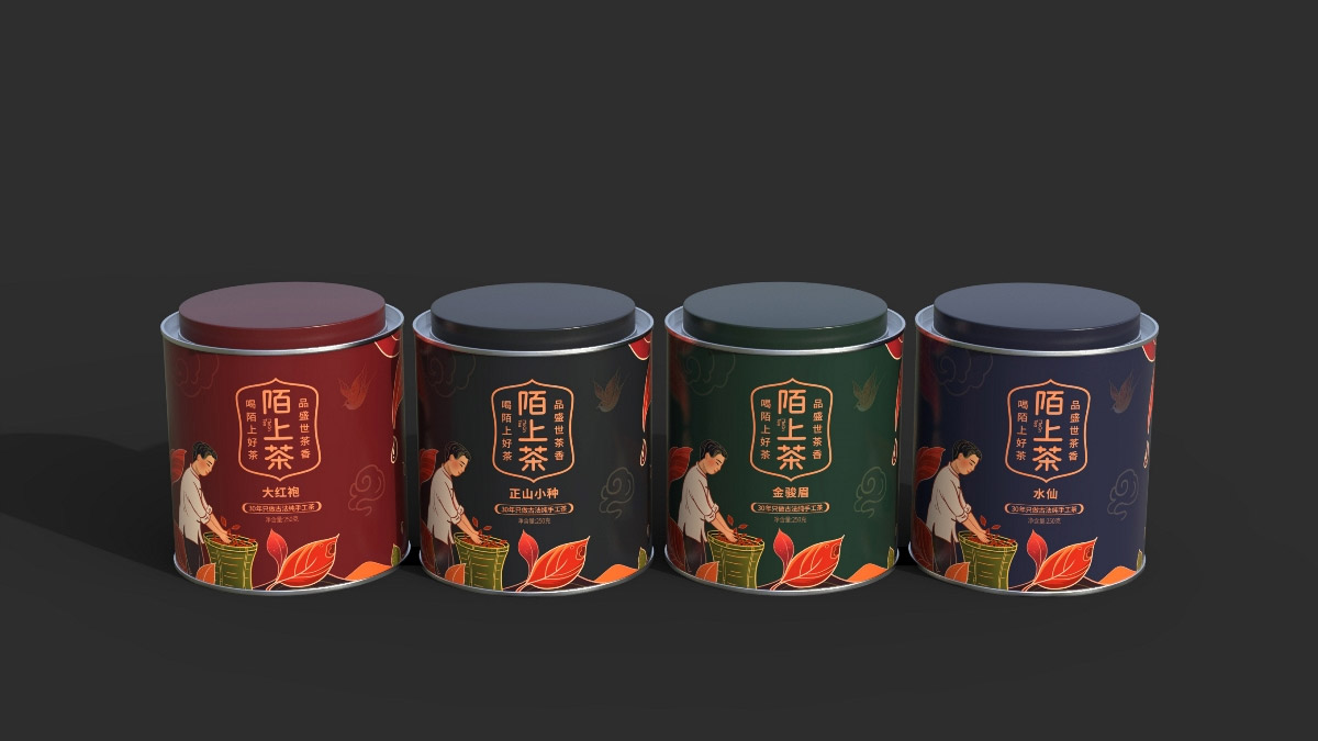 陌上茶