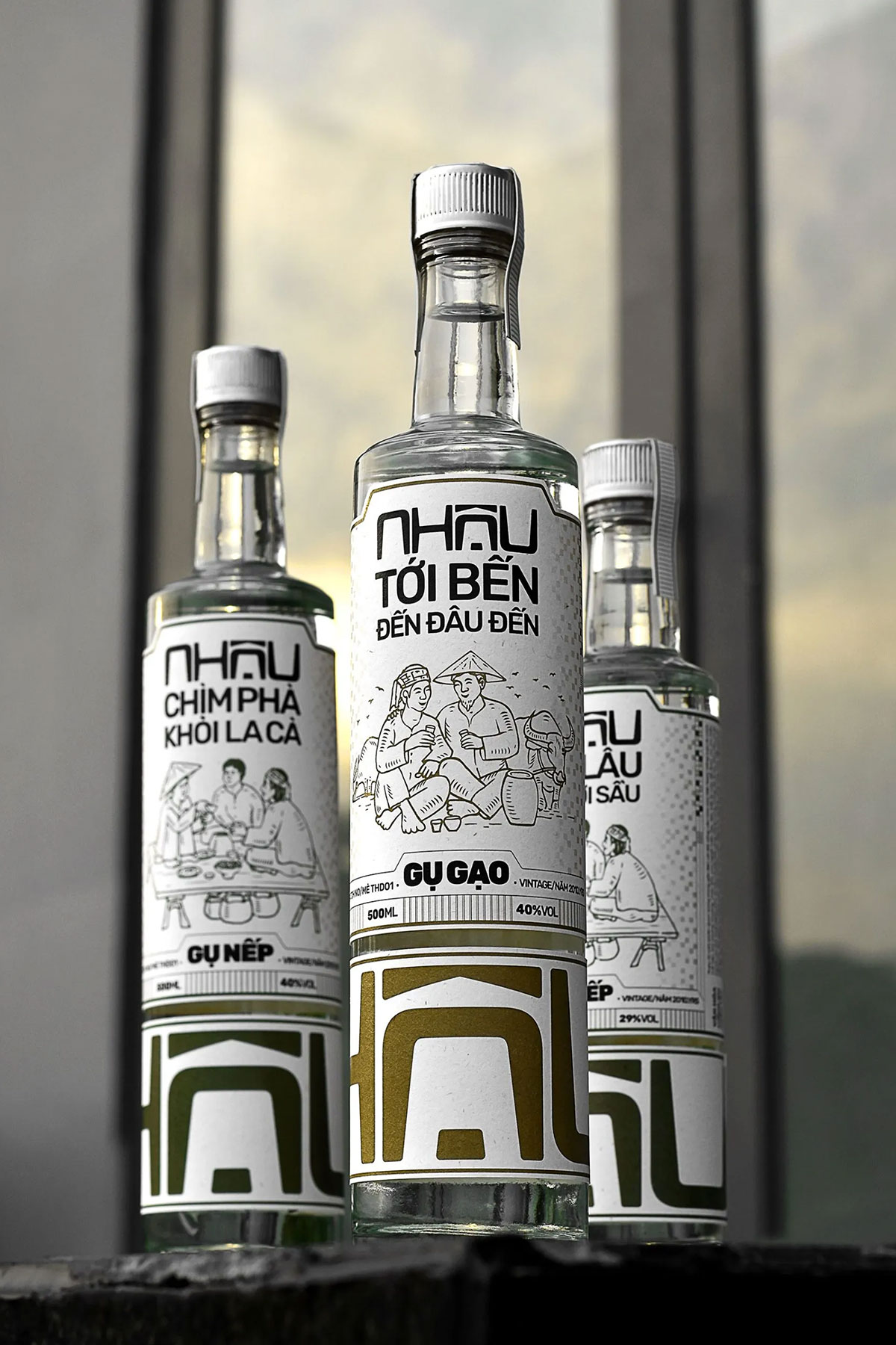 NHẬU米酒