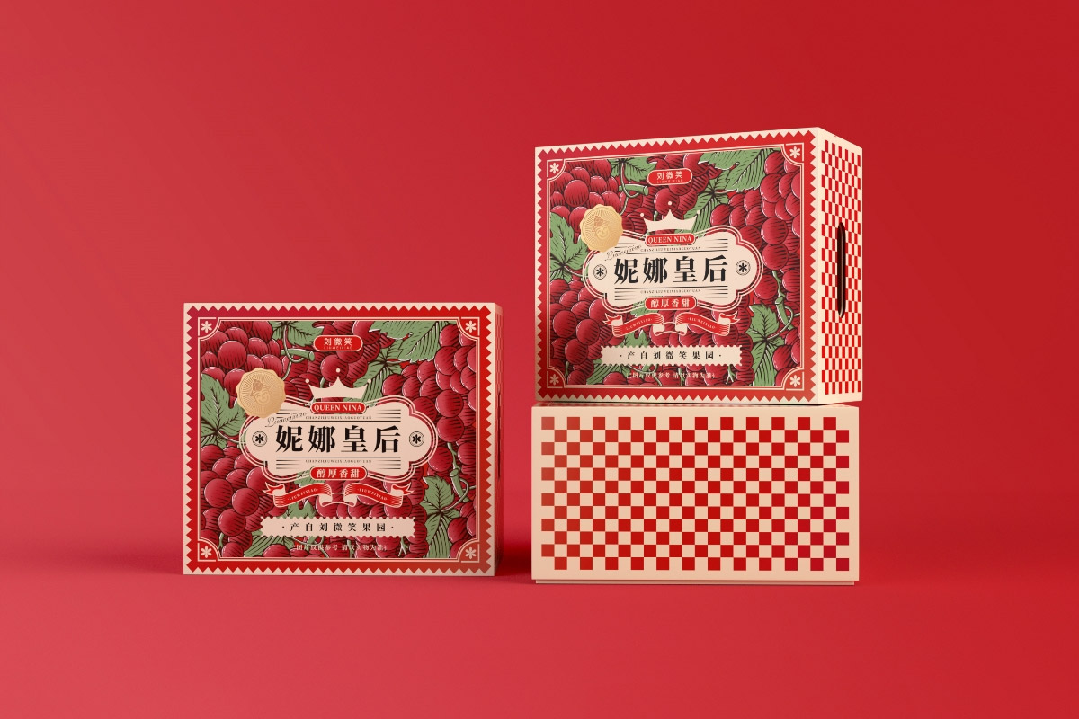 妮娜皇后葡萄包装设计