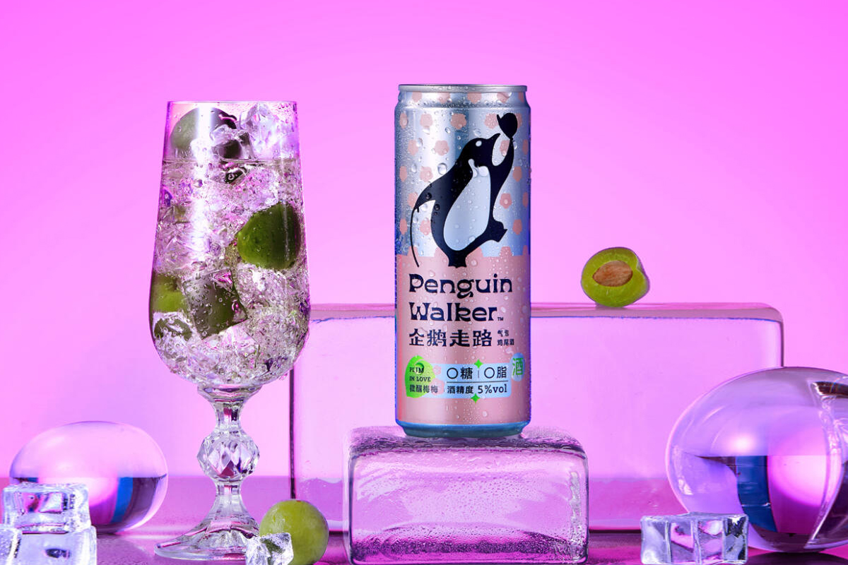 Penguin Walker