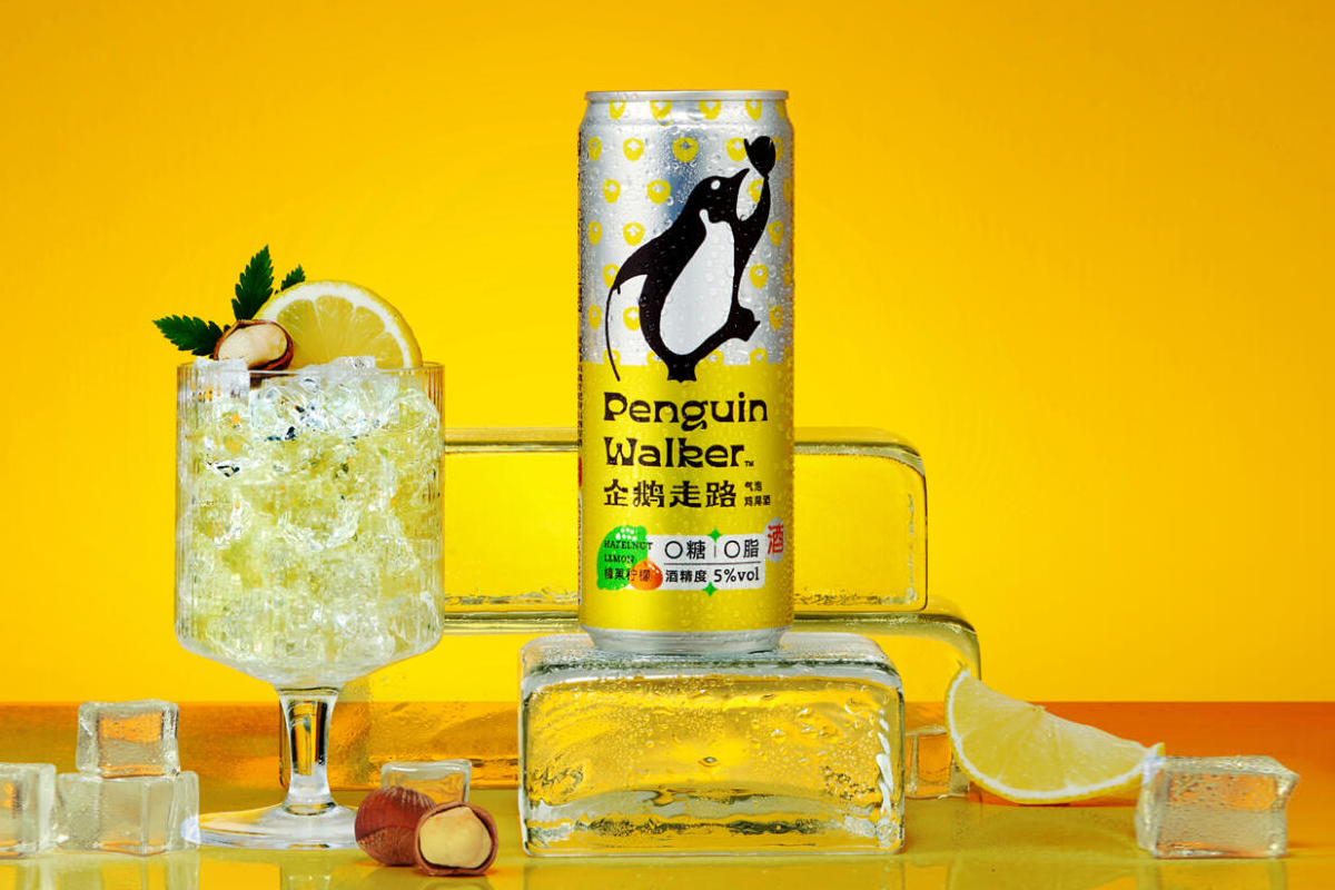 Penguin Walker