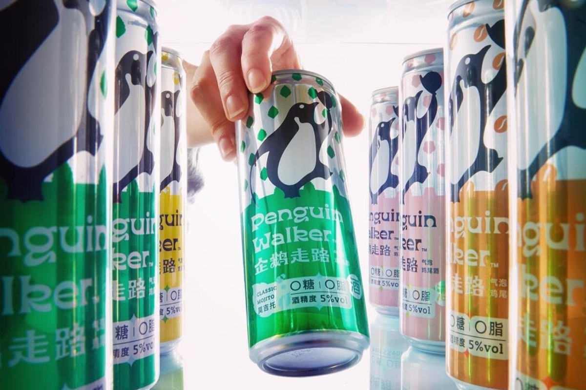 Penguin Walker