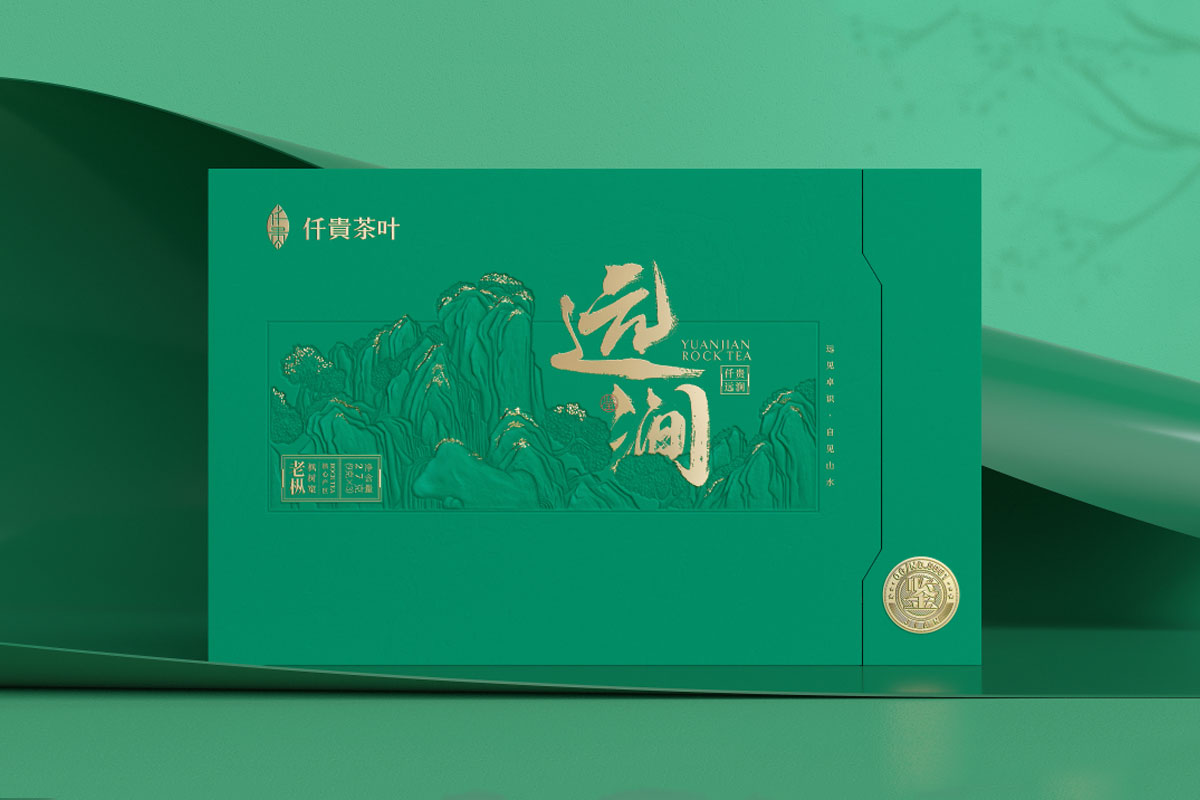 归于山水间，与自然相逢-仟贵包装设计