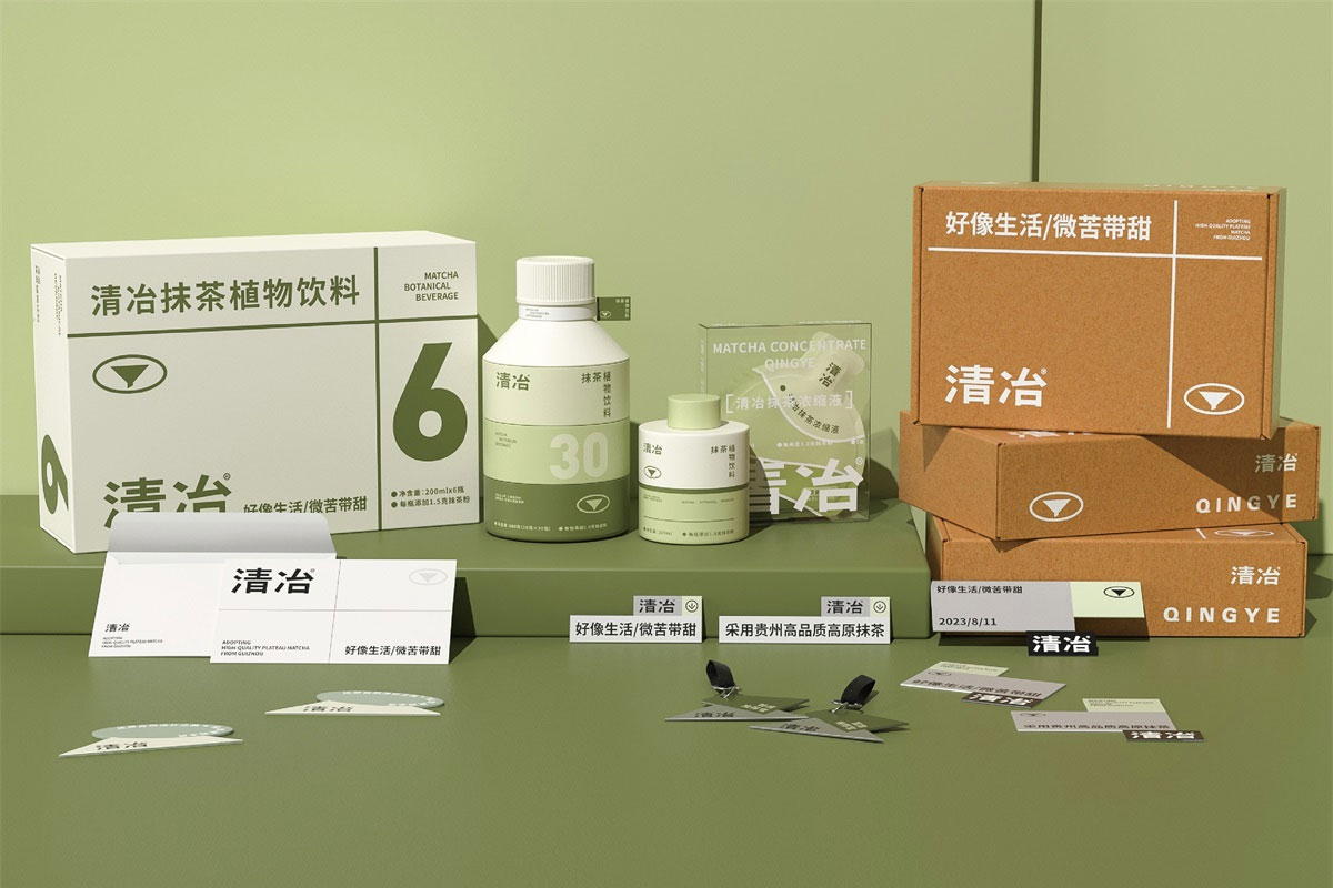 清冶抹茶植物饮料包装