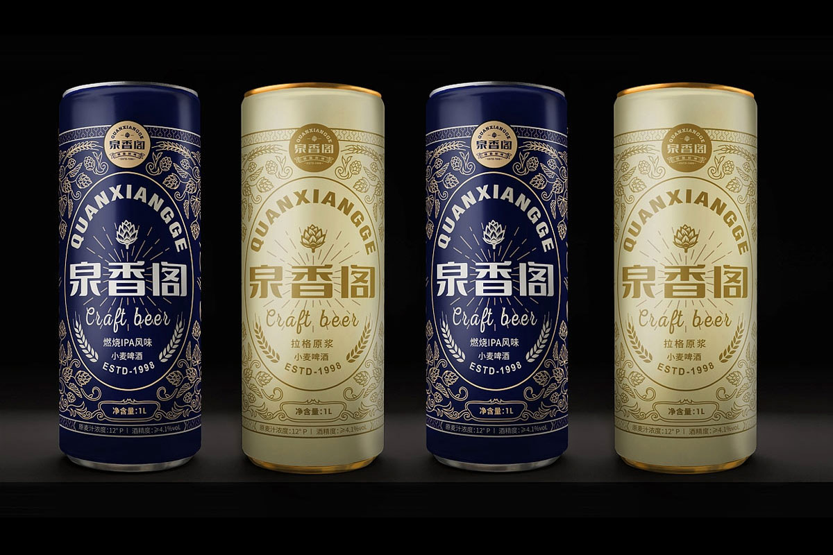 泉香阁啤酒包装设计