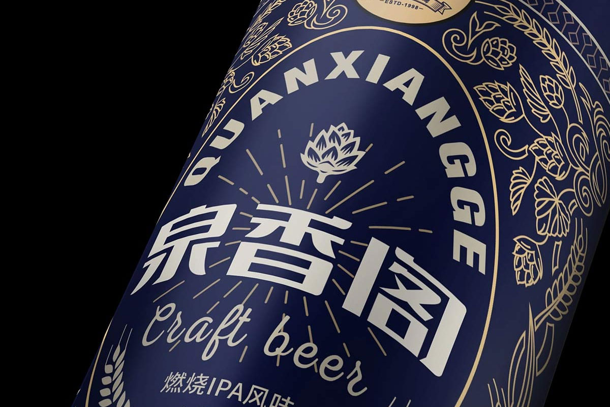 泉香阁啤酒包装设计