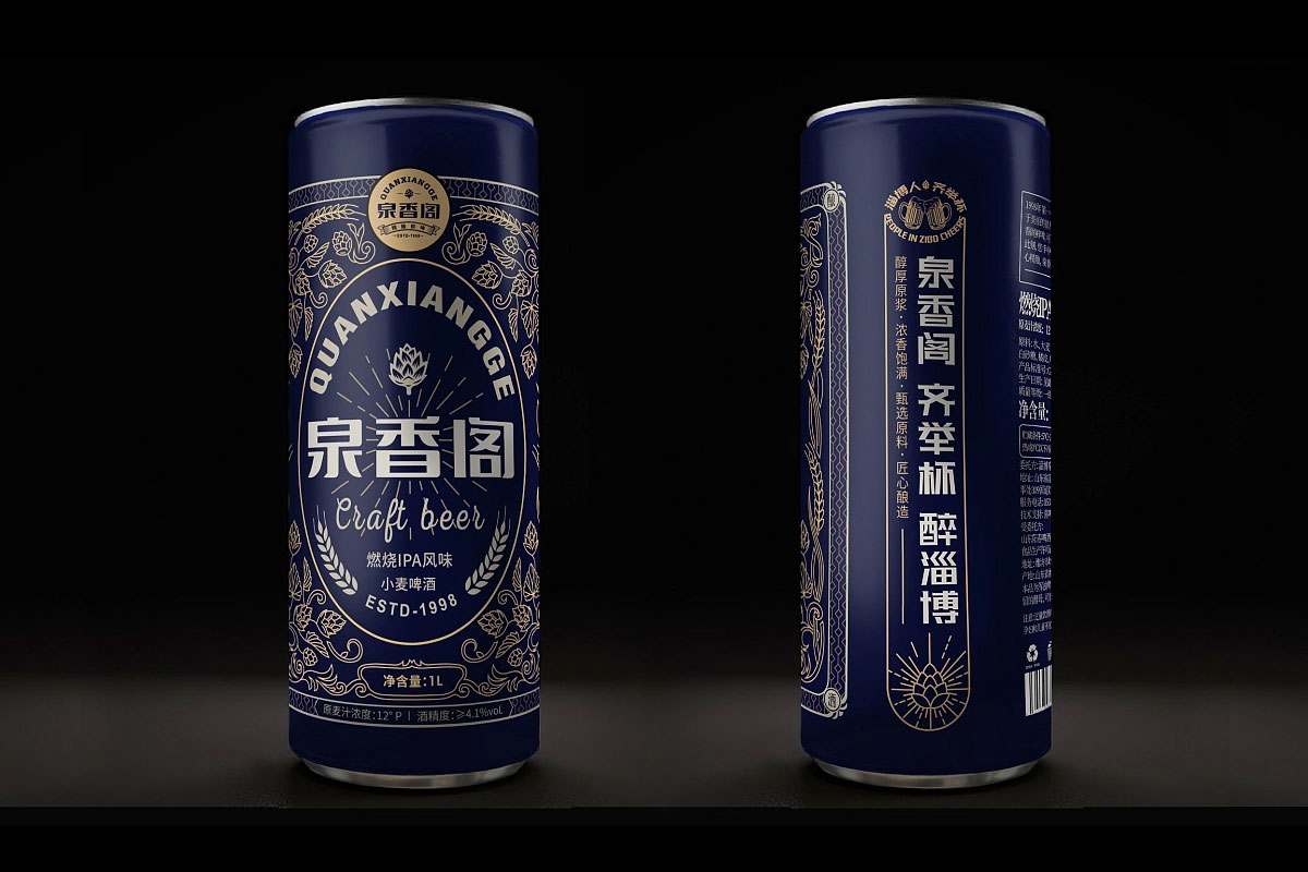 泉香阁啤酒包装设计
