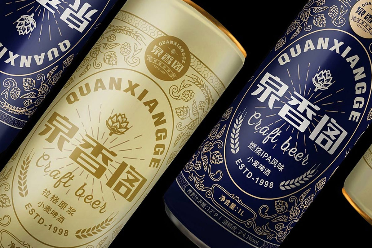 泉香阁啤酒包装设计