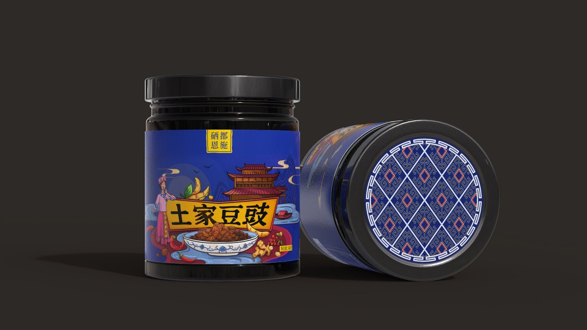 硒都恩施