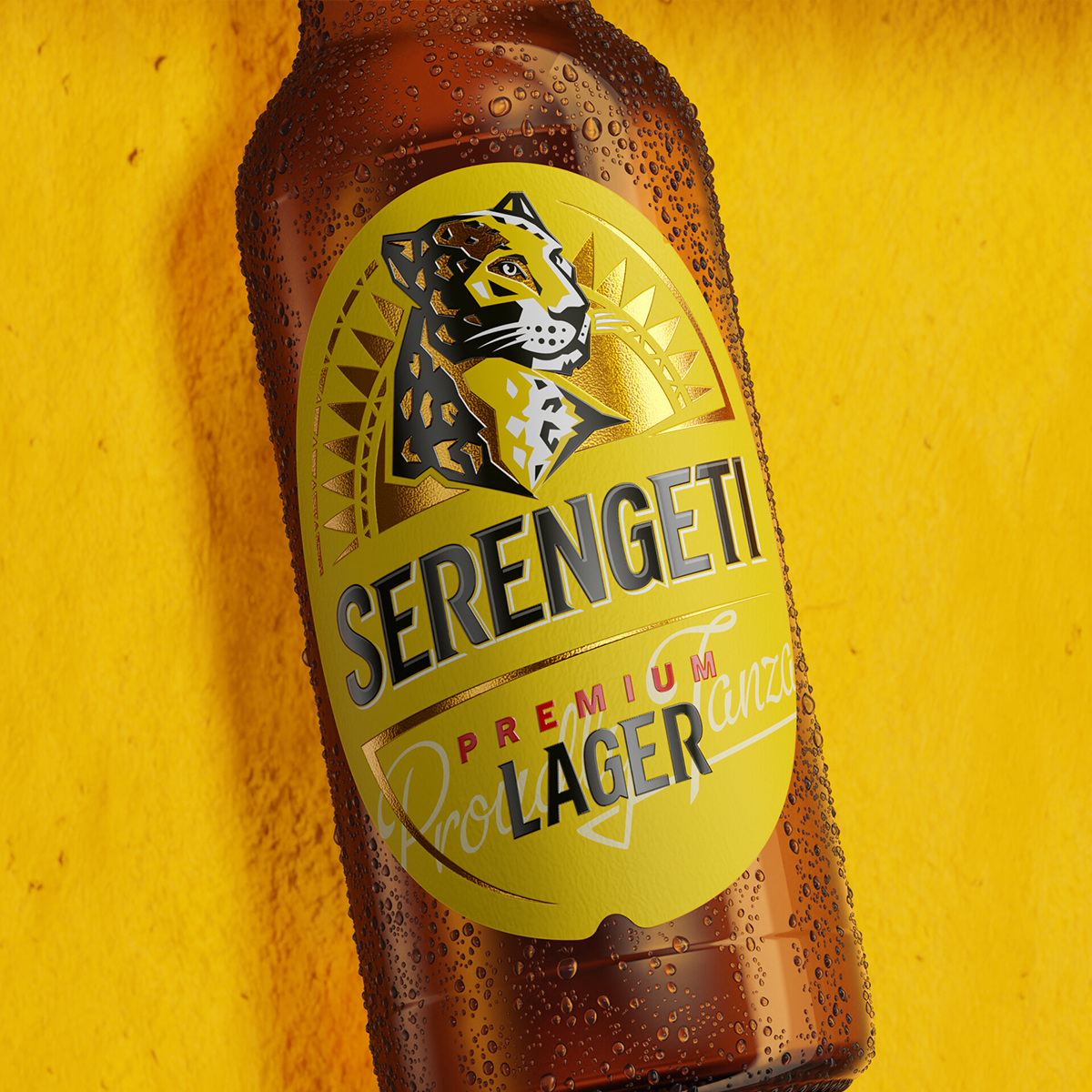 SERENGETI