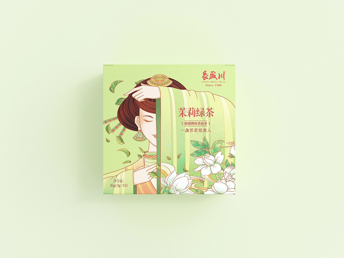 長盛川茶饮包装图片