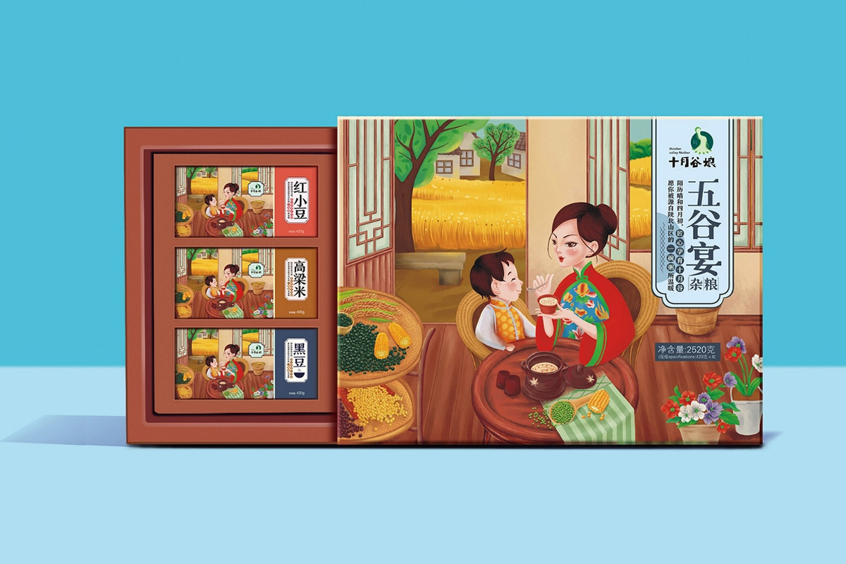 十月姑娘包装设计