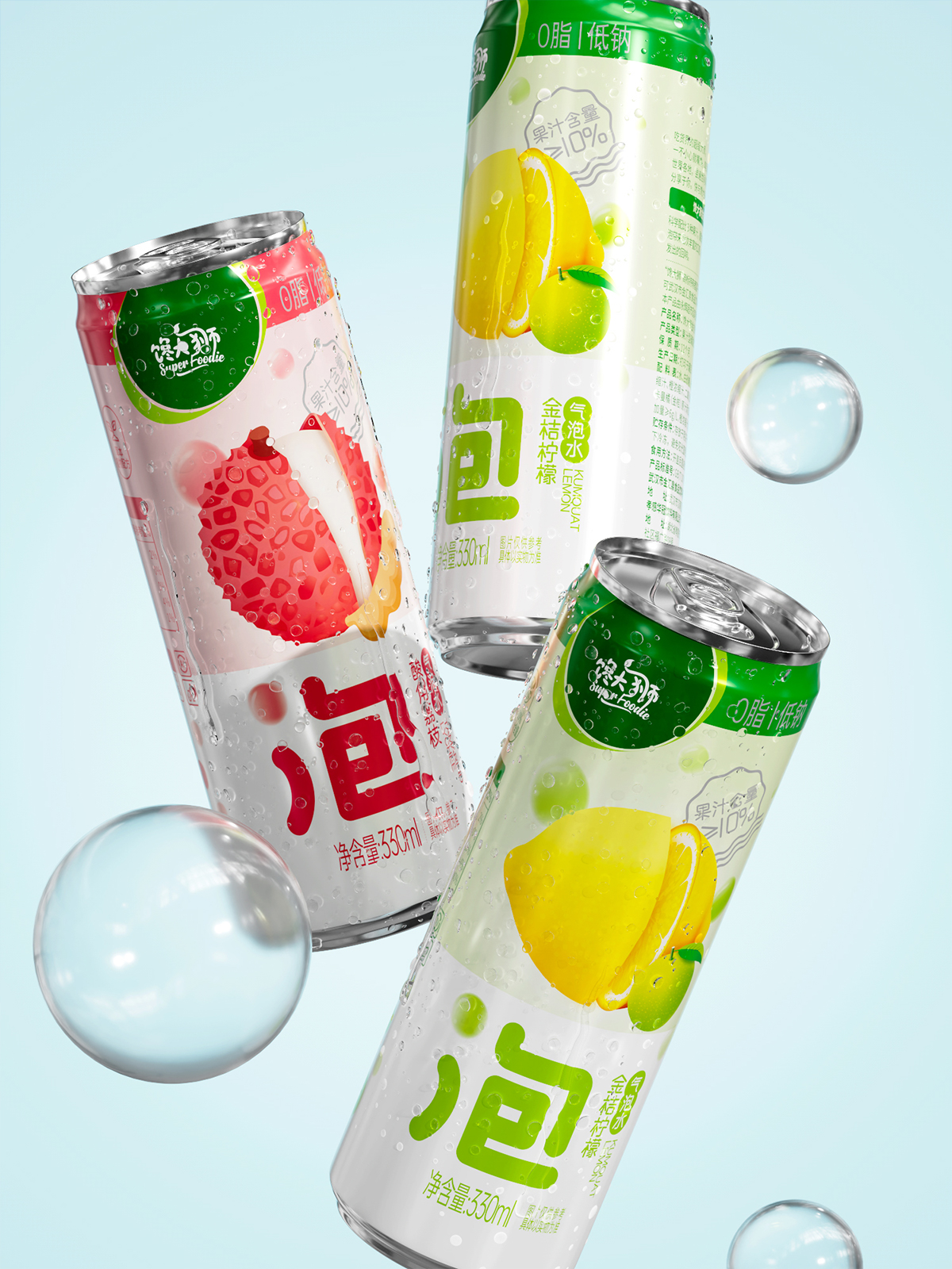 馋大狮