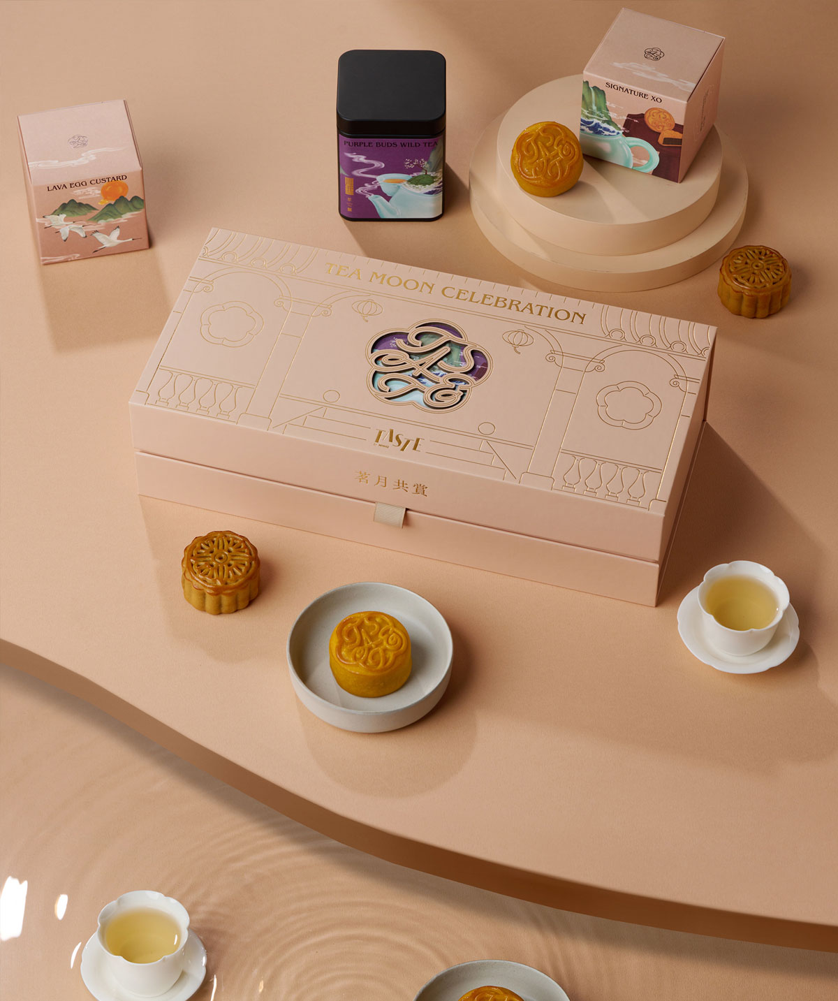星月典藏与茗月共赏