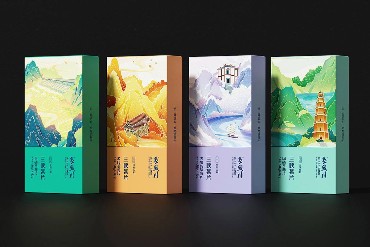 茶饮包装设计