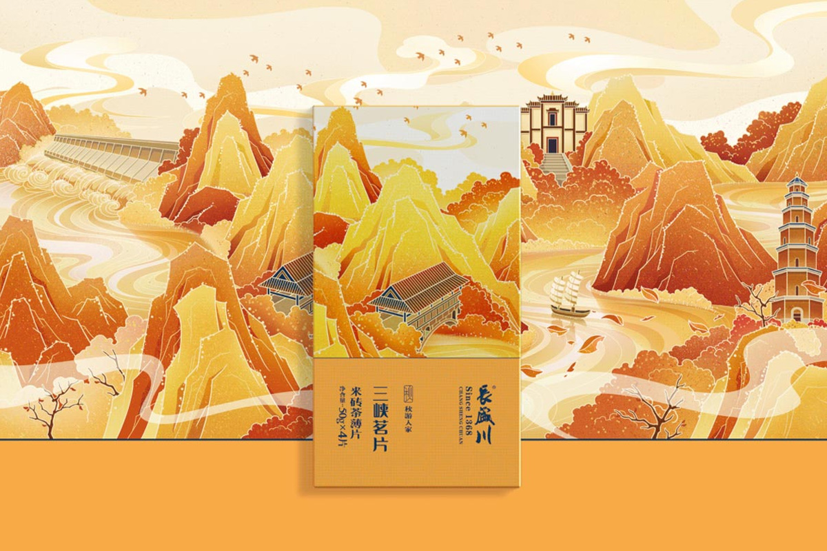 茶饮包装设计