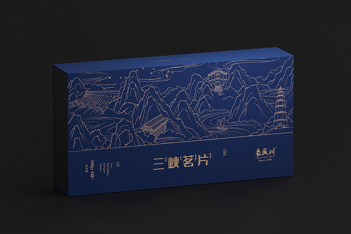 茶饮包装设计