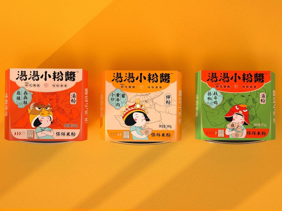 湯湯小粉酱包装图片