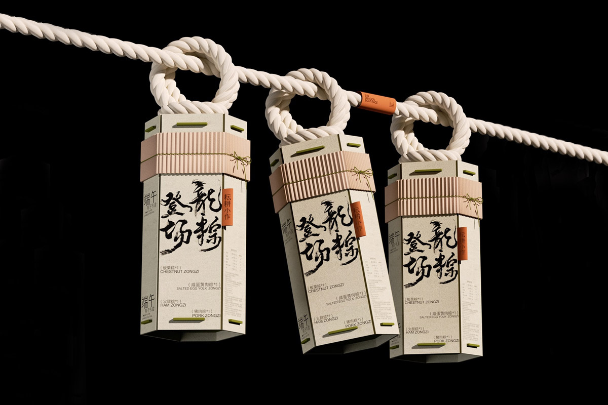 创意新颖！椎卯端午礼盒包装设计