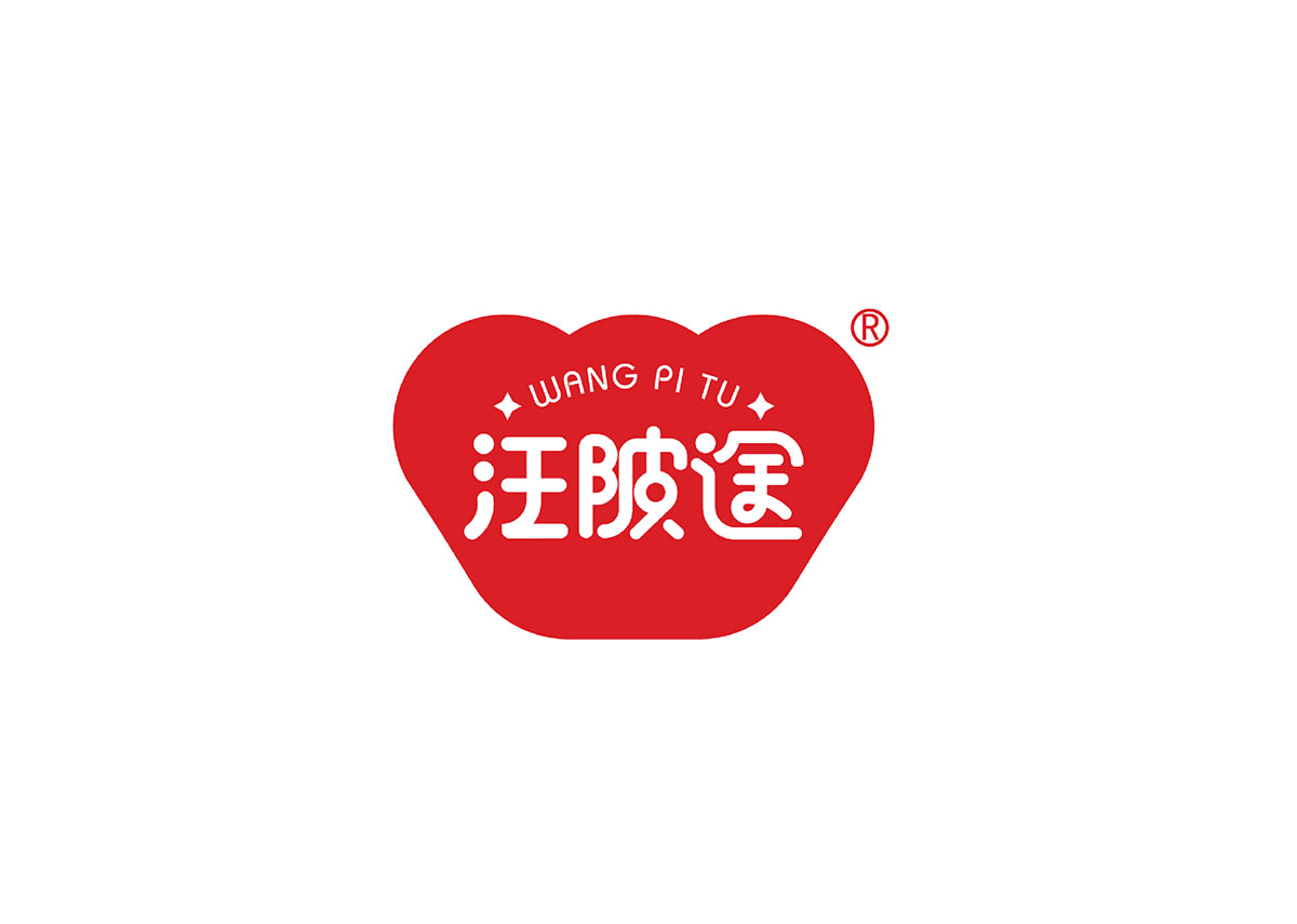 汪陂途