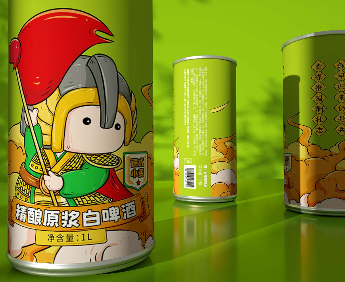 微小兵