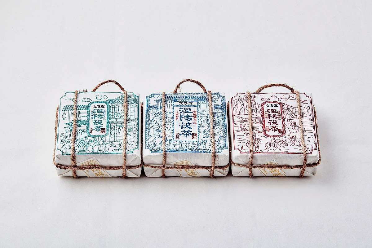 【泾阳茯茶】砖茶包装设计