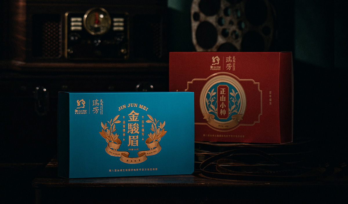 中式茶叶包装设计