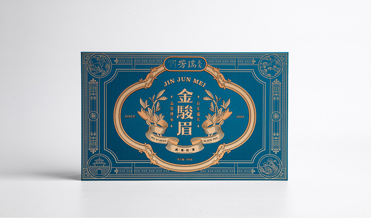 中式茶叶包装设计