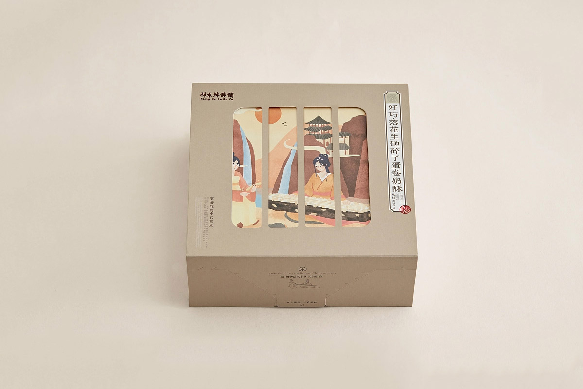 祥禾饽饽铺糕点包装图片