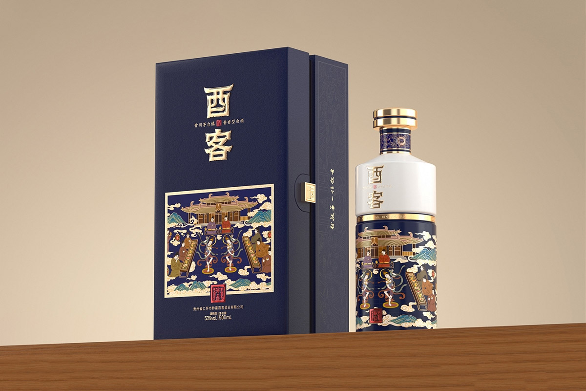 酉客酒