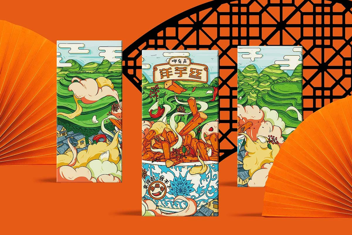 插画食品零食洋芋丝包装设计