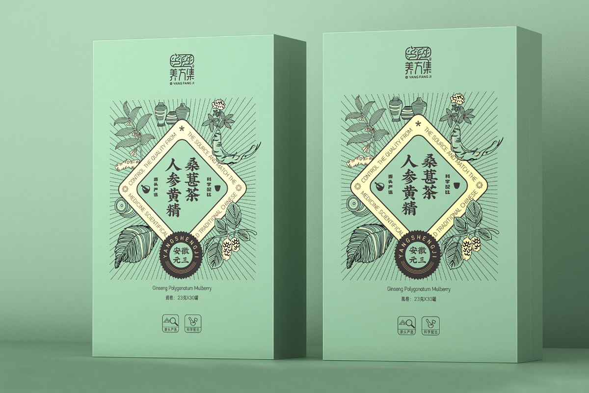 养方集丨小罐茶包装设计