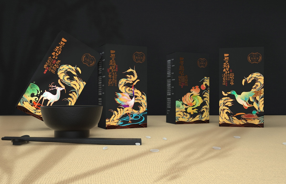 一号稻场