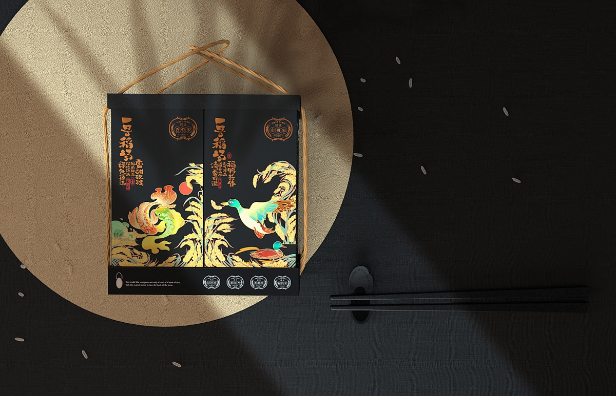 一号稻场