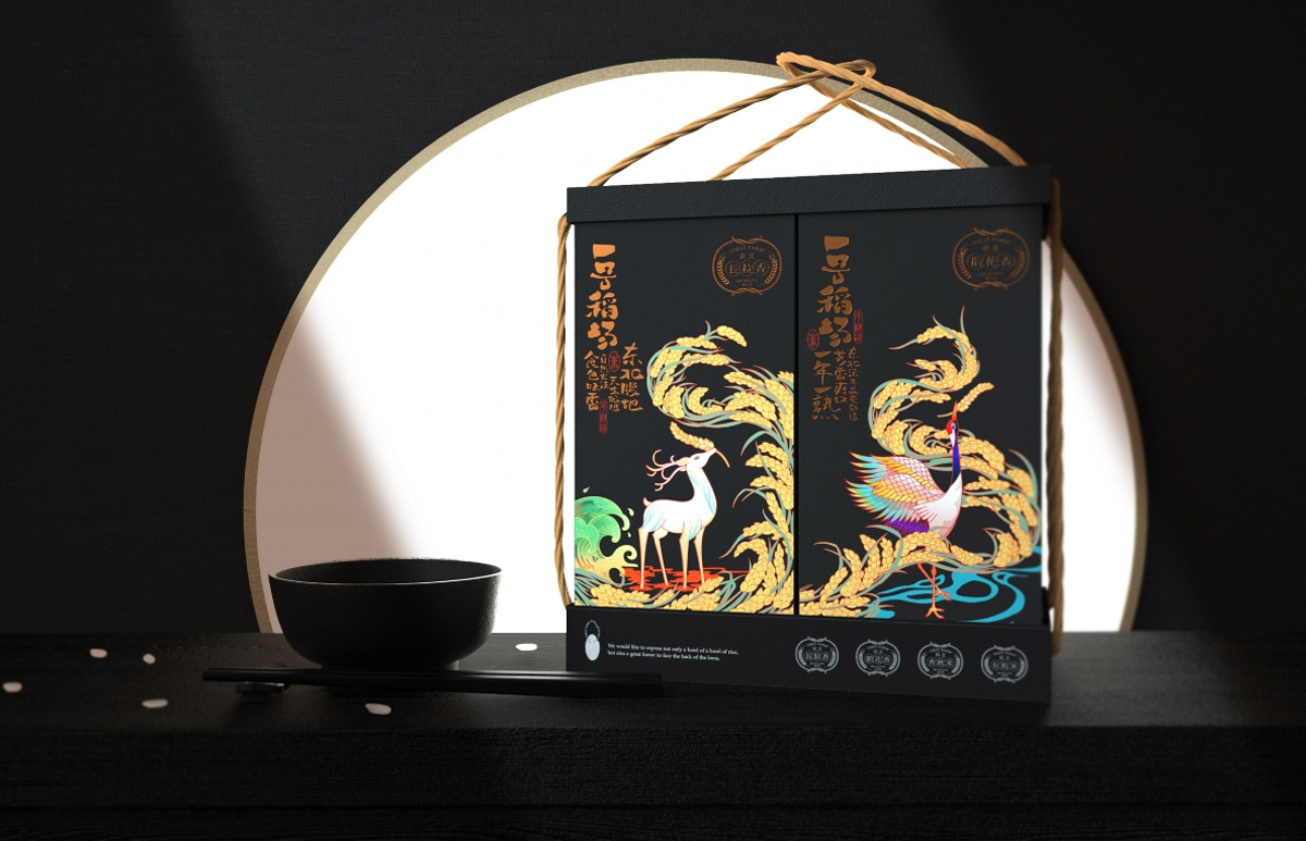 一号稻场