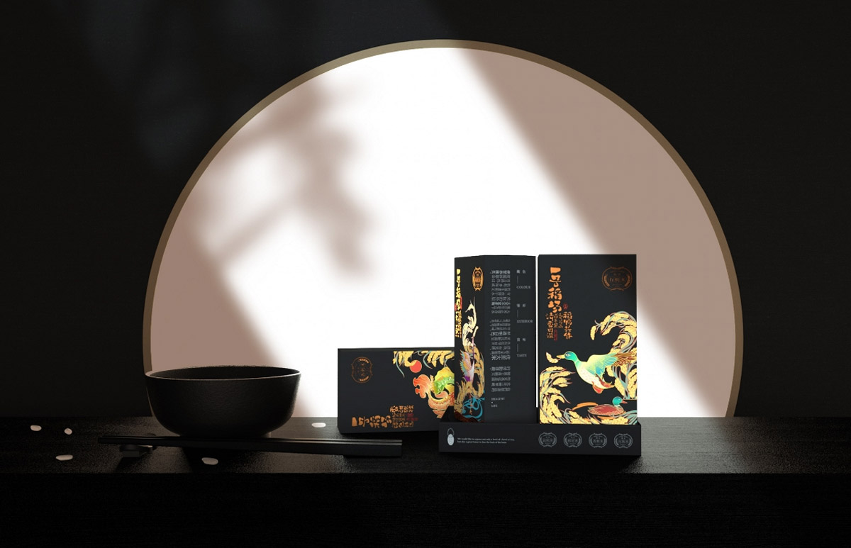 一号稻场