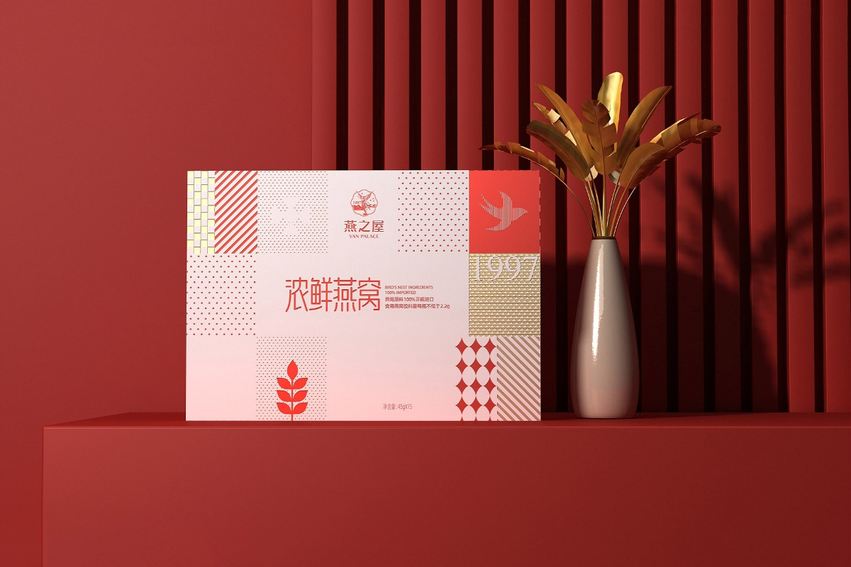 燕之屋丨浓鲜燕窝礼盒包装设计