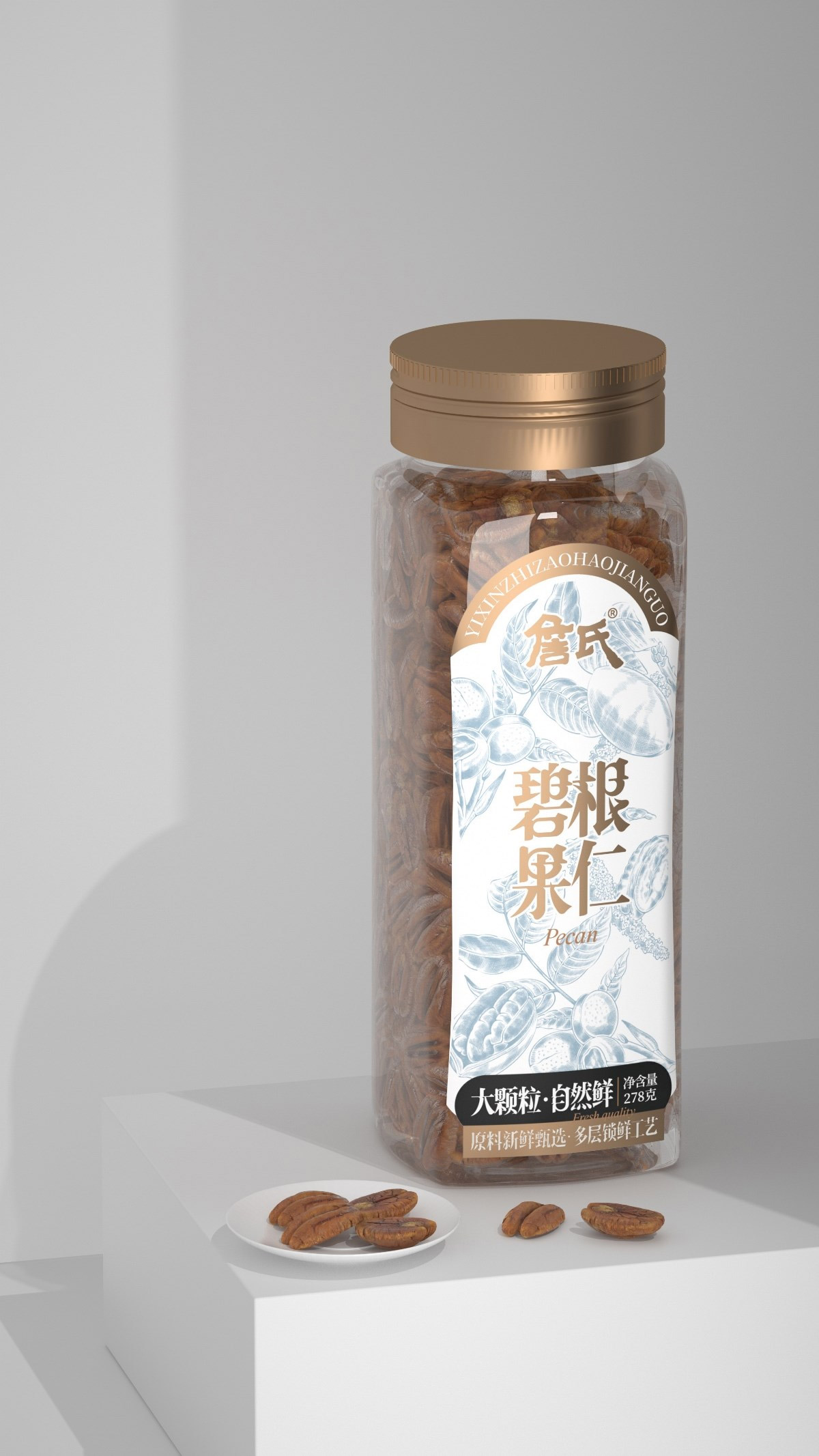 詹式