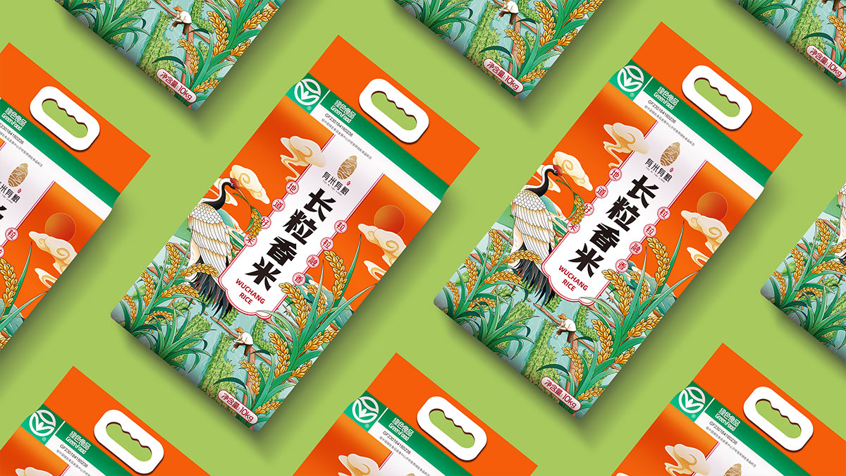 有米有粮