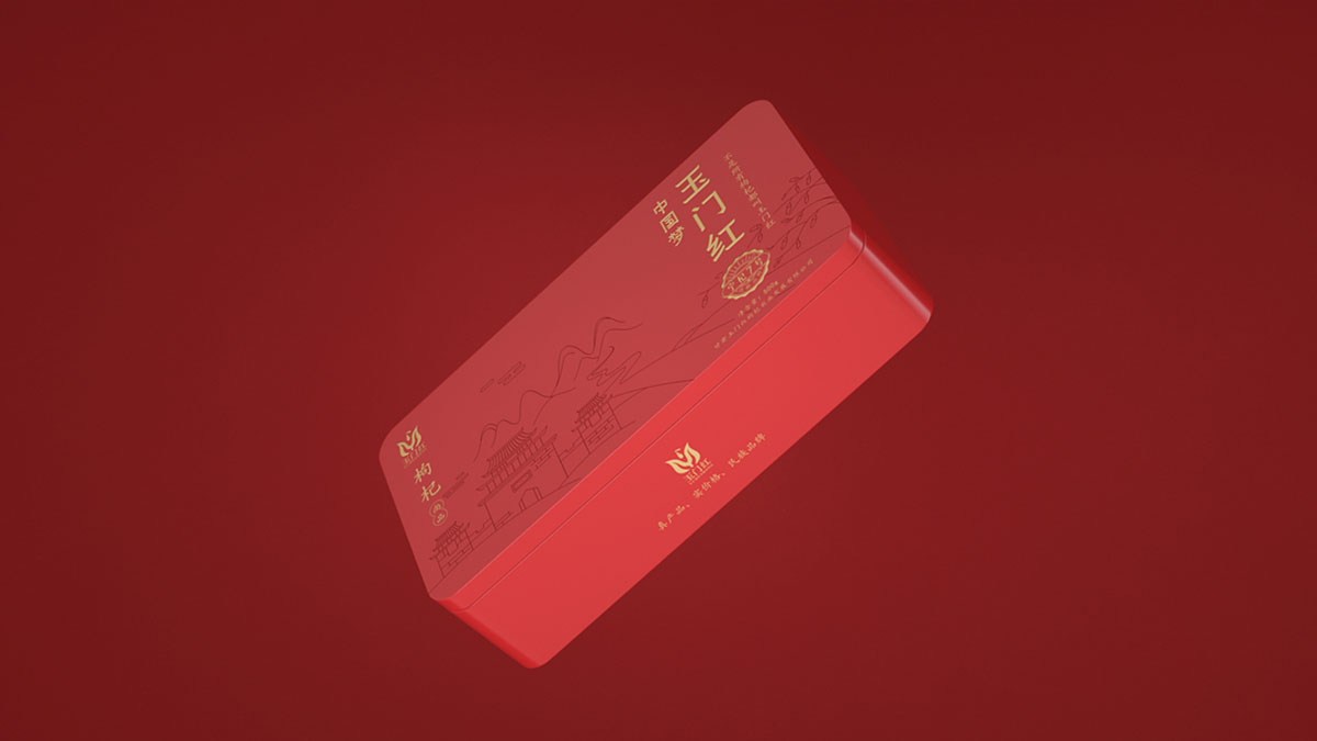 玉门红