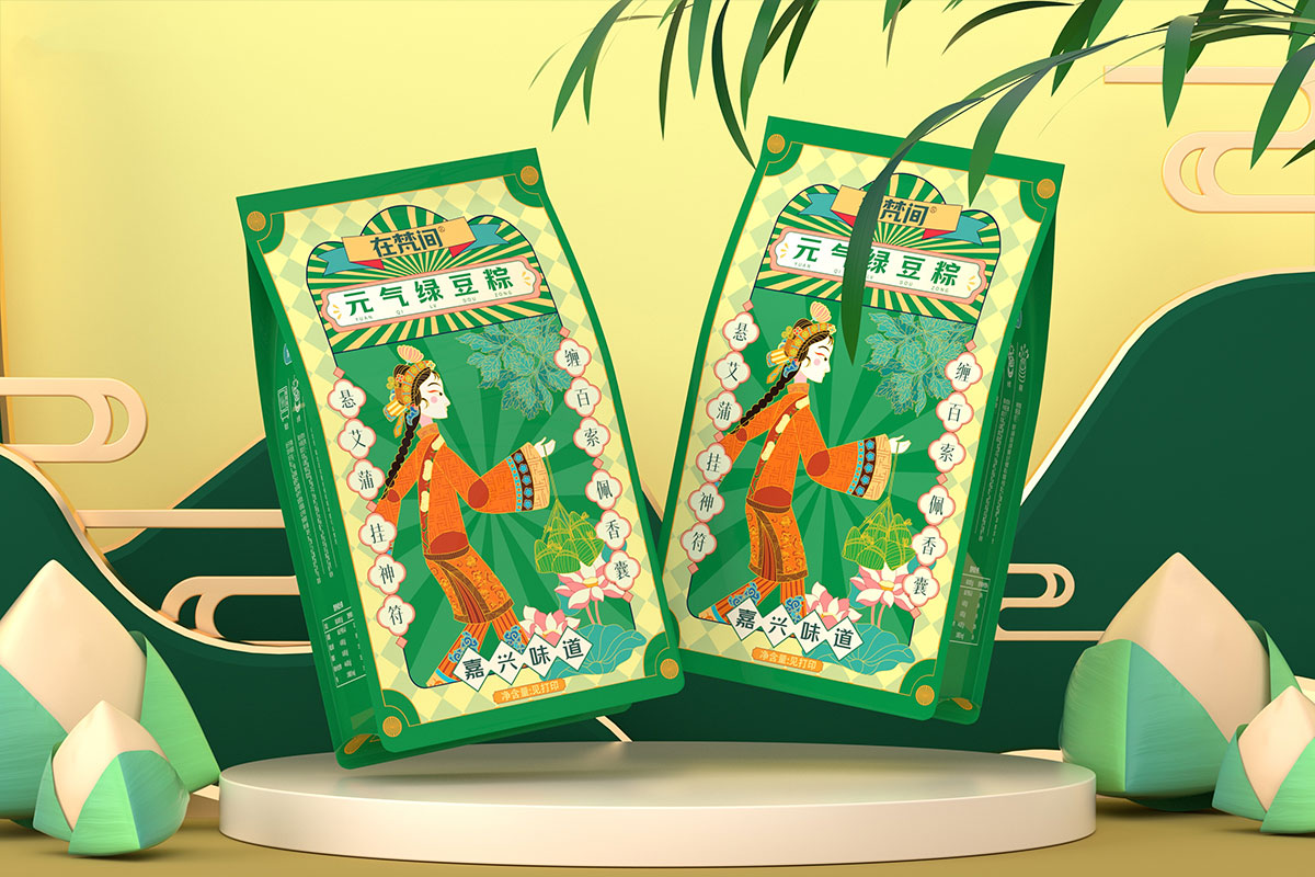 在梵间